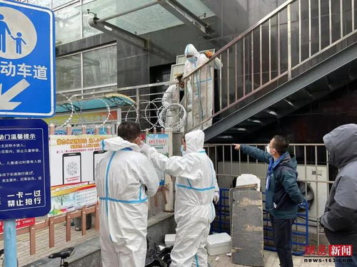 抗疫一线党旗红 海港区市政设施管护中心的坚守与担当